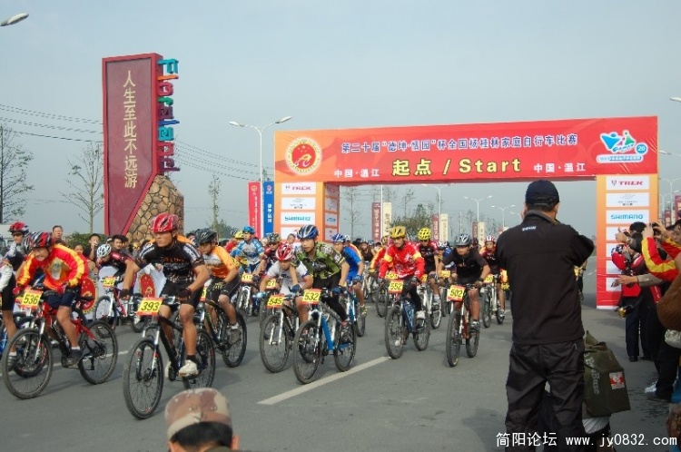 BigBull_DSC_1505.JPG