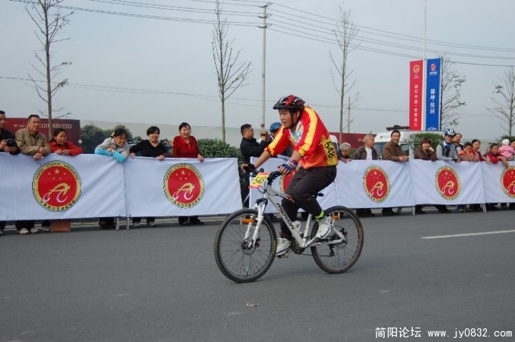 BigBull_DSC_1518.JPG
