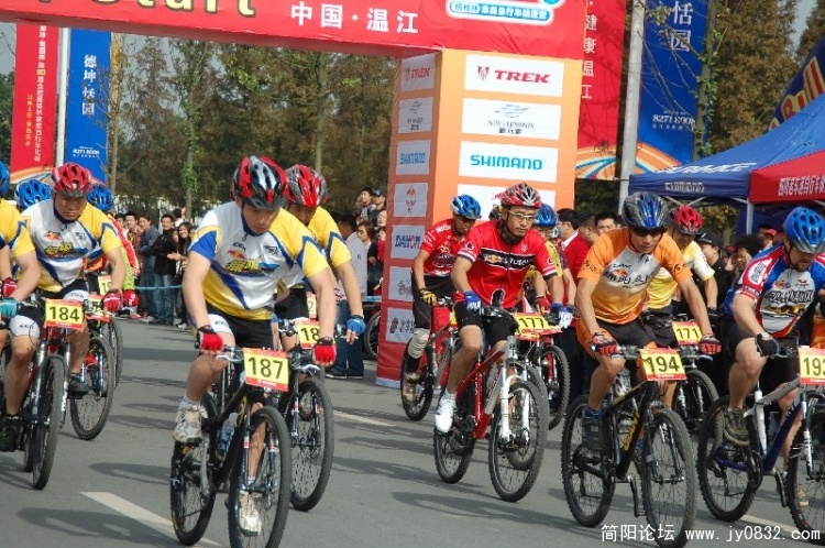 BigBull_DSC_1535.JPG