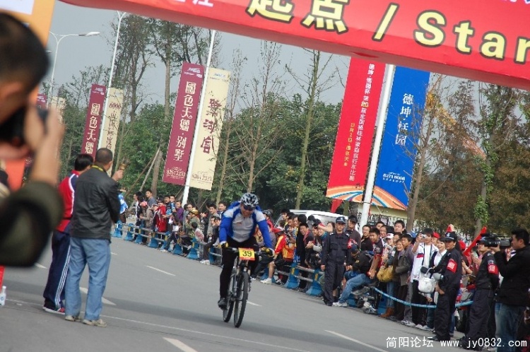 BigBull_DSC_1563.JPG