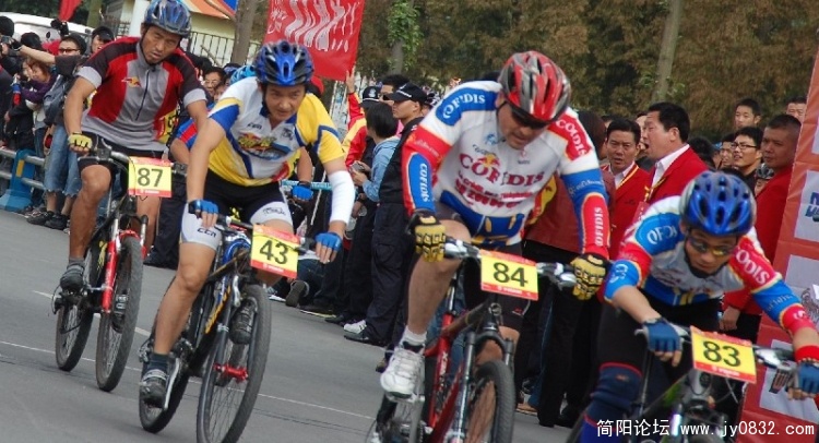BigBull_DSC_1565.JPG