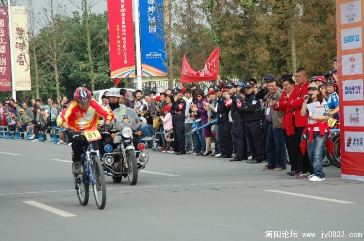 BigBull_DSC_1576.JPG