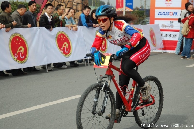 BigBull_DSC_1620.JPG