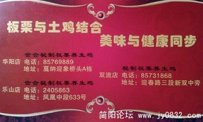 200911041412.jpg