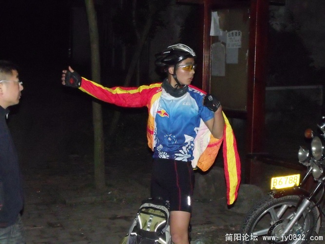 DSCF0308.JPG