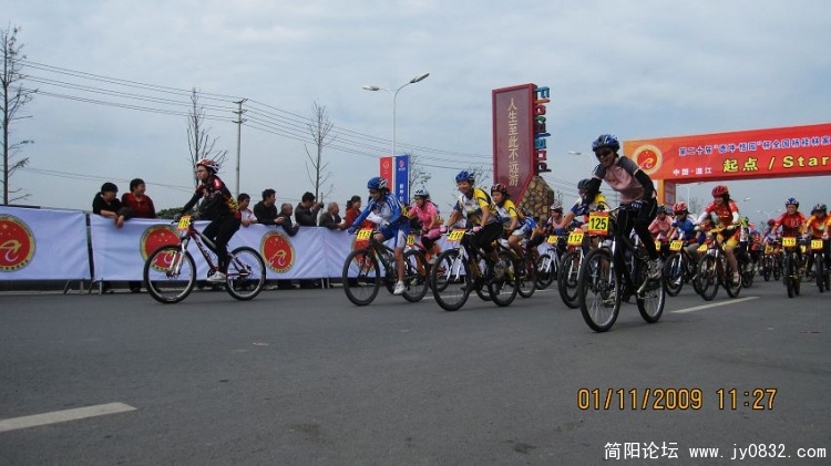IMG_2524.jpg