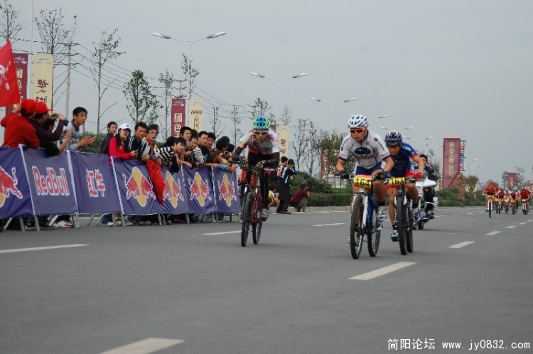 BigBull_DSC_1631.JPG