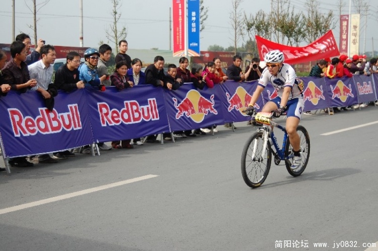 BigBull_DSC_1651.JPG