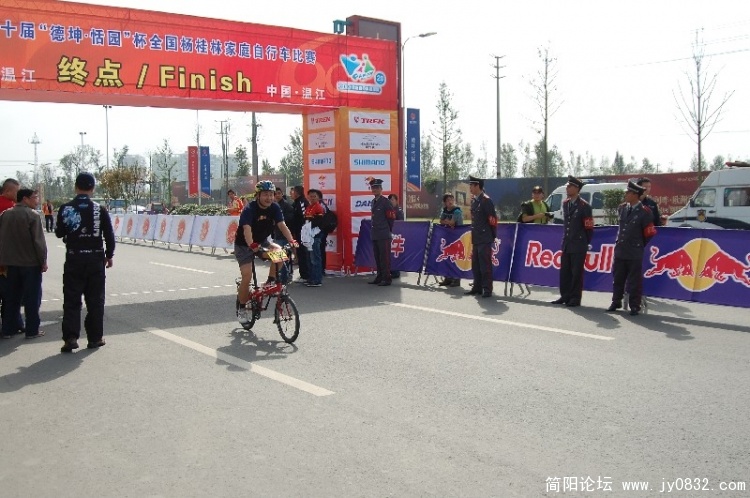 BigBull_DSC_1704.JPG