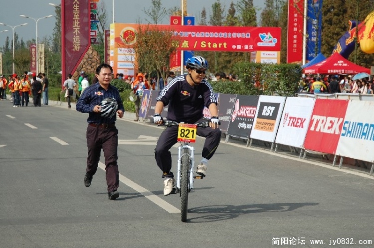 BigBull_DSC_1823.JPG