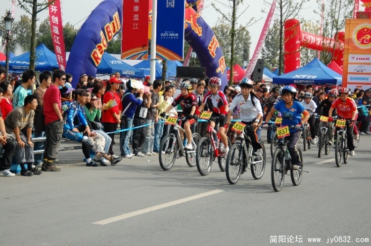 BigBull_DSC_1834.JPG