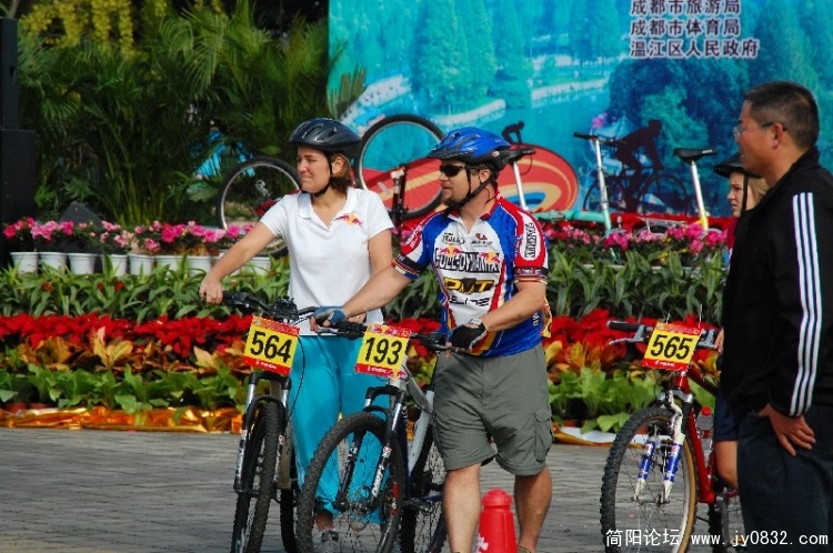 BigBull_DSC_1883.JPG