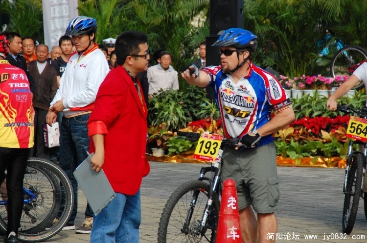 BigBull_DSC_1885.JPG