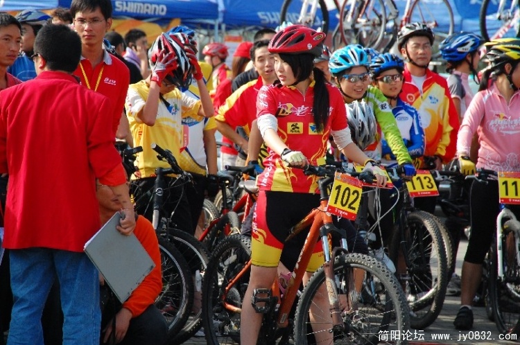 BigBull_DSC_1901.JPG