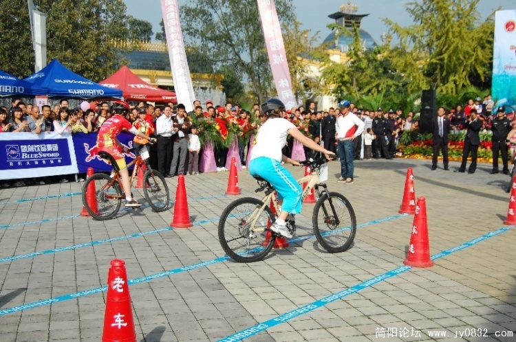 BigBull_DSC_1905.JPG
