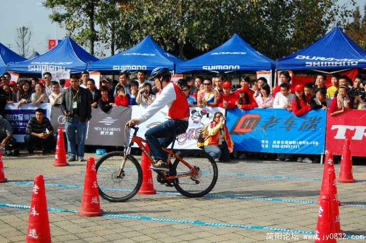 BigBull_DSC_1909.JPG