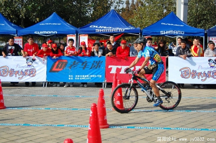 BigBull_DSC_1958.JPG
