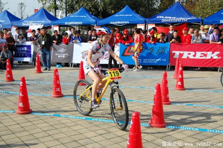 BigBull_DSC_1974.JPG