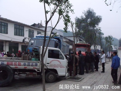 DSCF0519.JPG