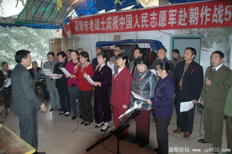 尊敬的老兵们：请听我们唱首歌.jpg