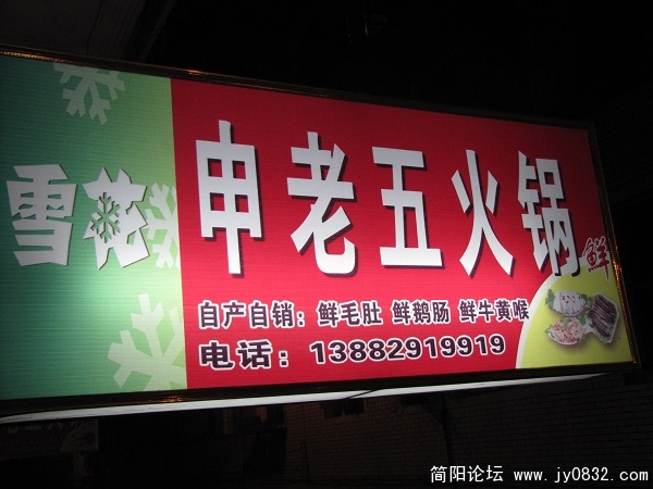 nEO_IMG_IMG_1296.jpg