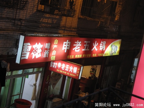 nEO_IMG_IMG_1297.jpg