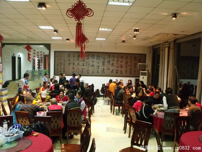 DSCF0671.JPG