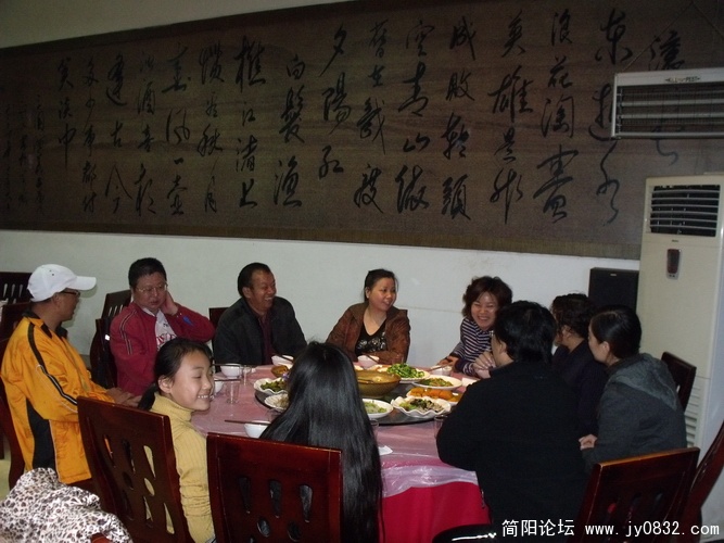 DSCF0643.JPG