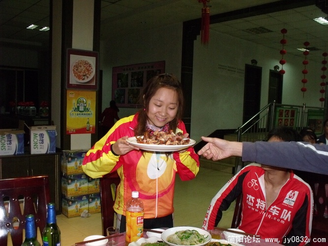 DSCF0661.JPG