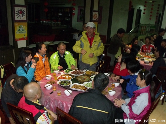 DSCF0664.JPG