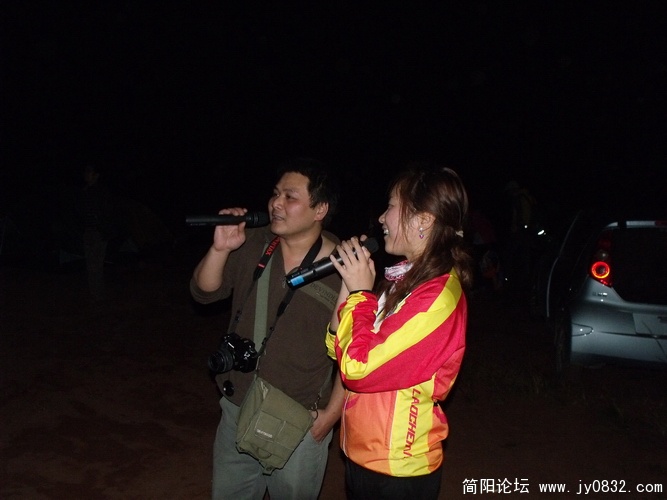 DSCF0877.JPG
