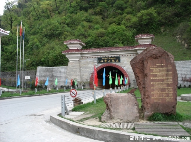 123a1291ab3g215.jpg