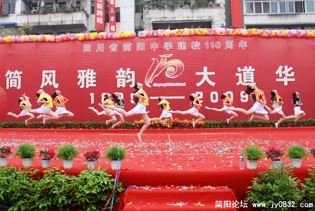 6·奔向未来.jpg
