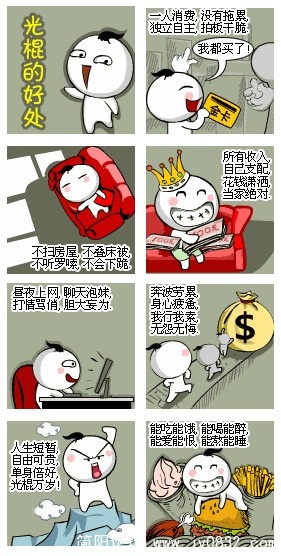 未命名.jpg