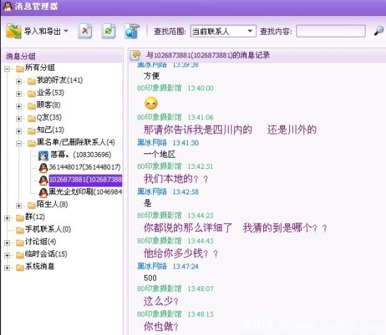 证据17.jpg