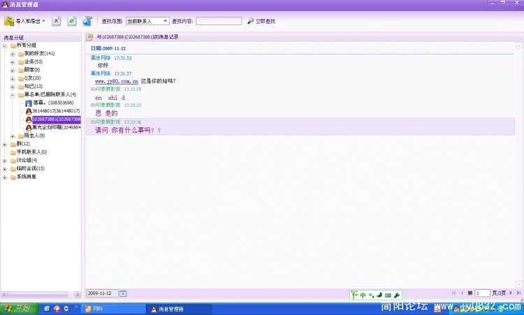 证据1.jpg