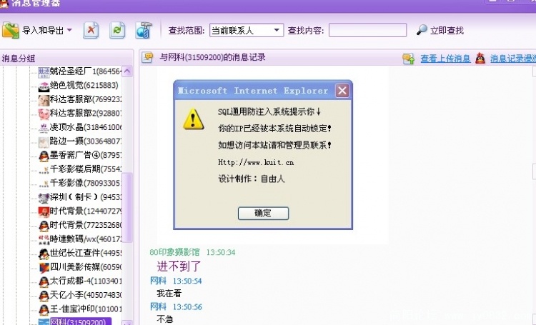 证据18.jpg