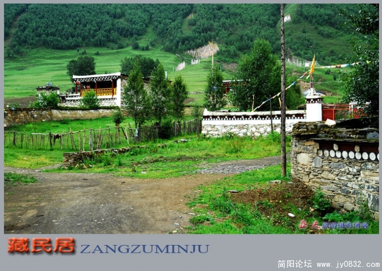 藏民居——09副本.jpg
