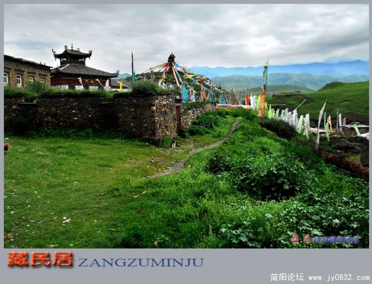 藏民居——12副本.jpg