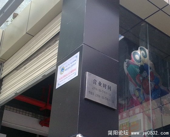 200911171789.jpg