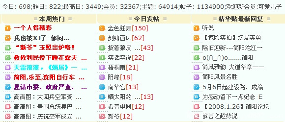 112022.jpg