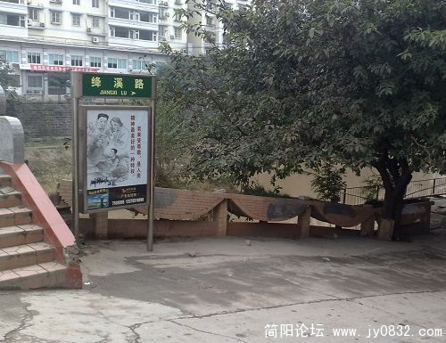 200911191806.jpg