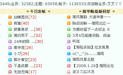 112223.jpg
