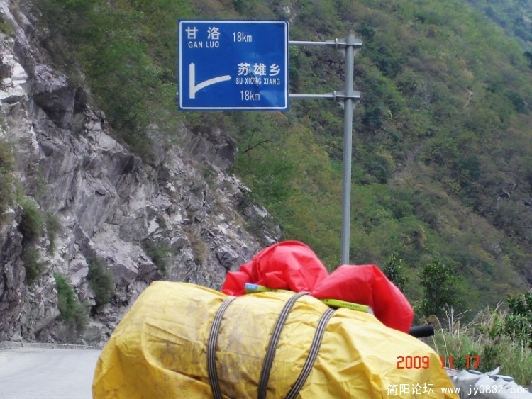 DSC06875.jpg