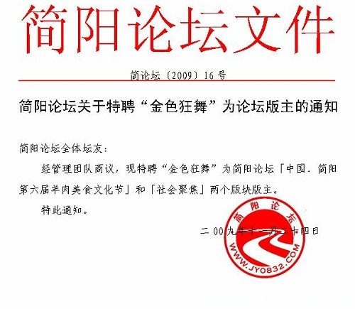 图像305.jpg