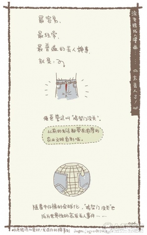 04.jpg