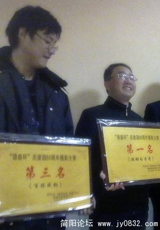图像305.jpg