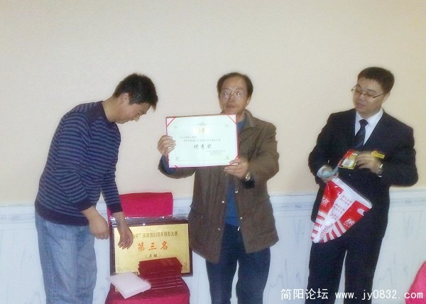 200911231996.jpg