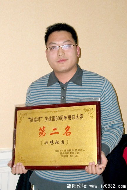 DSCF2013副本.jpg