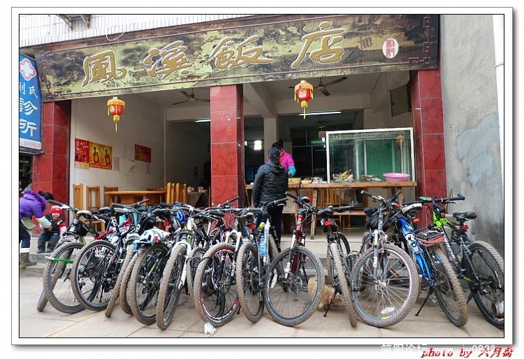 我们吃饭的餐馆